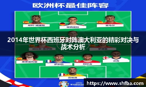 九游体育官方网站