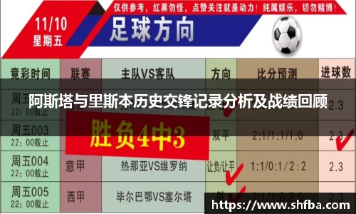 九游体育官方网站