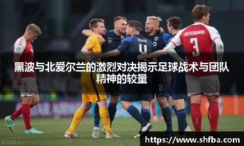 九游体育