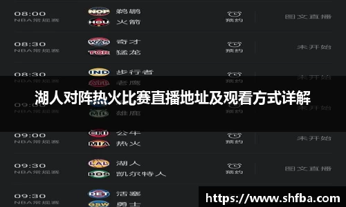 九游体育官方网站