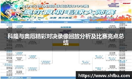 九游体育官网