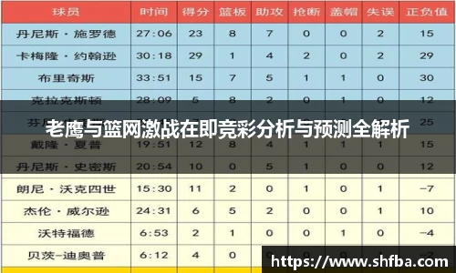 九游体育