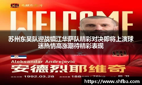 九游娱乐