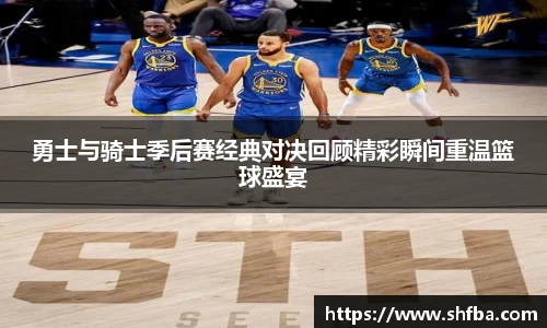 九游体育官网