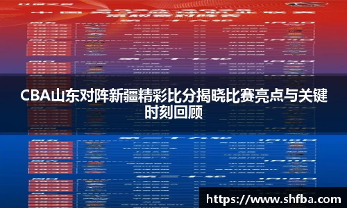 九游体育