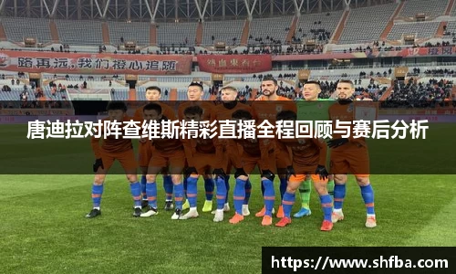 九游体育