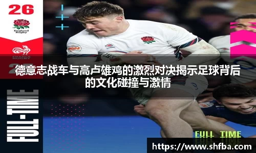 九游娱乐