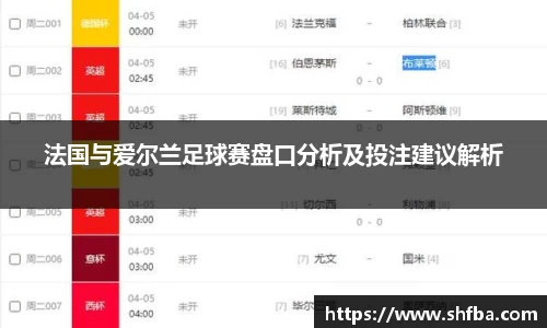 九游体育官网