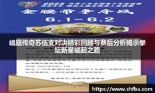 九游体育官方网站