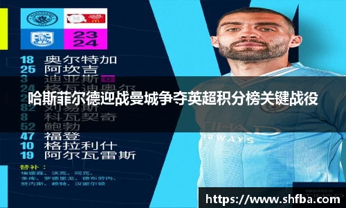 九游体育官网