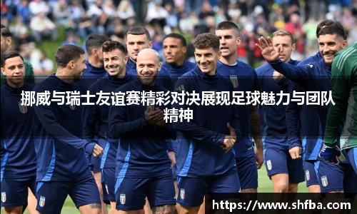 九游体育