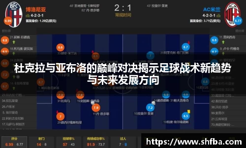 九游体育官方网站