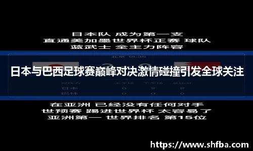 九游体育官网