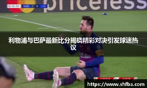 九游体育