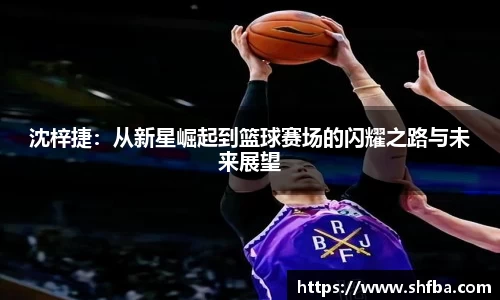 九游娱乐