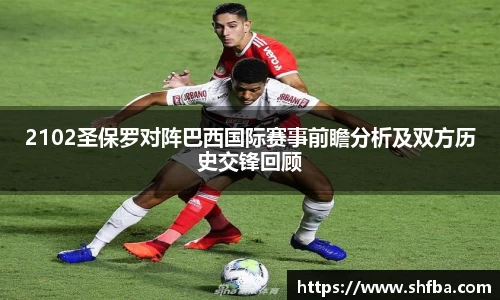 九游体育官方网站