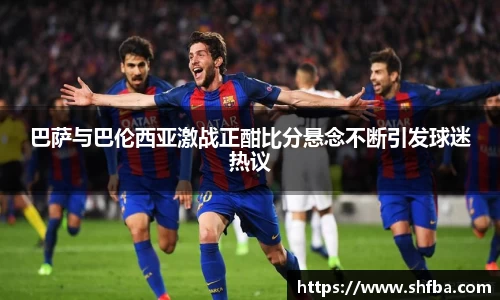 九游体育官网