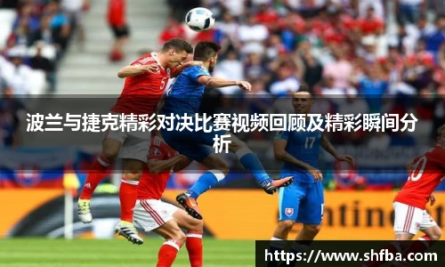 九游体育