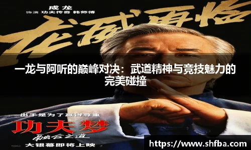 九游体育