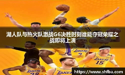 九游体育官方网站
