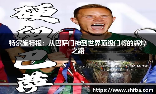 九游体育官方网站