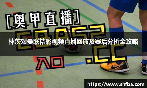 九游体育官方网站