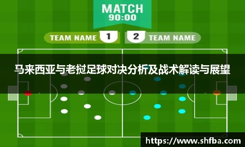 九游体育