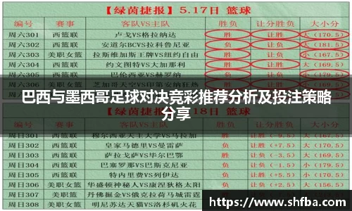 九游体育官网