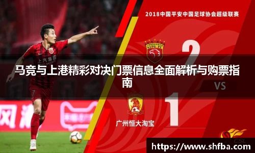 九游体育官网