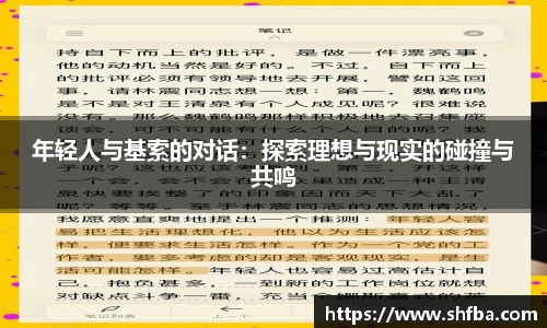 九游娱乐