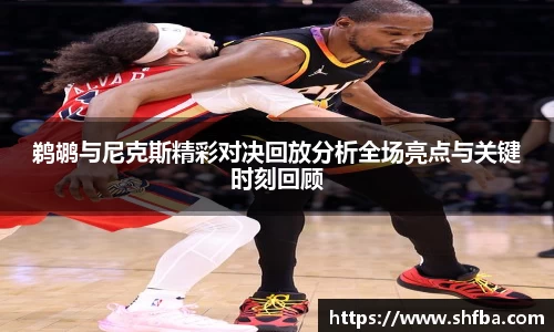 九游娱乐