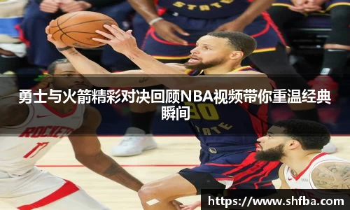 九游体育官网