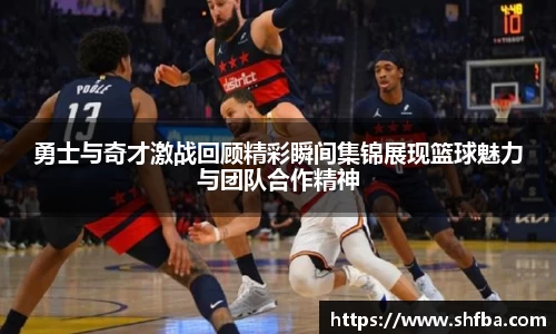 九游娱乐