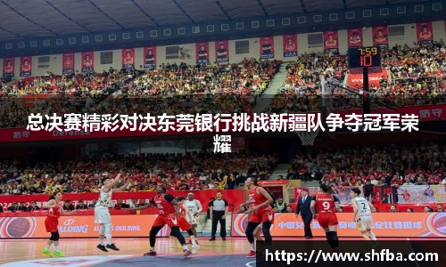 九游娱乐