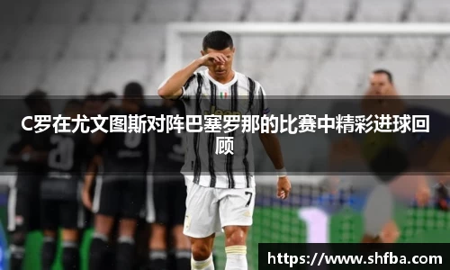 九游体育
