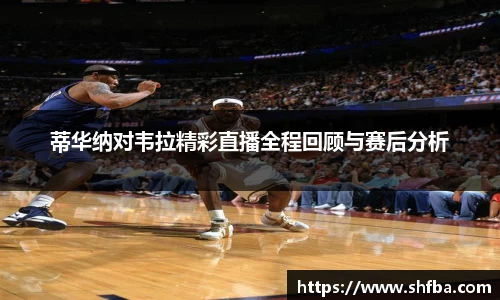 九游体育官网