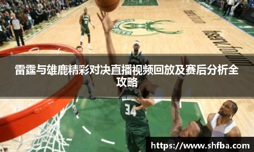 九游体育官方网站