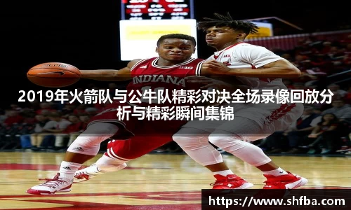 九游体育官方网站