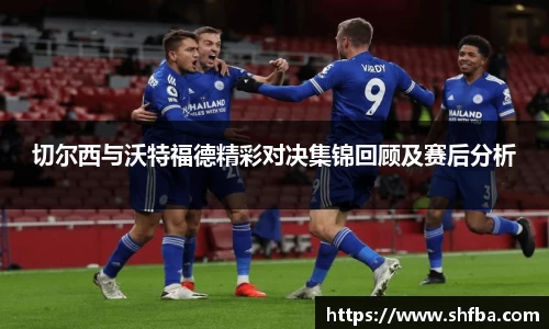 九游体育官方网站