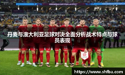 九游体育官方网站