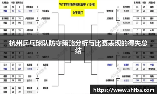 九游体育