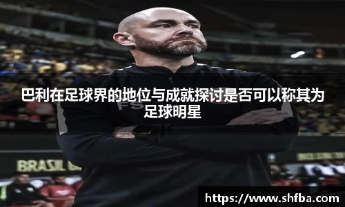 九游体育官网
