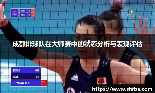 九游体育官网