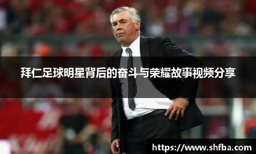 九游体育官网