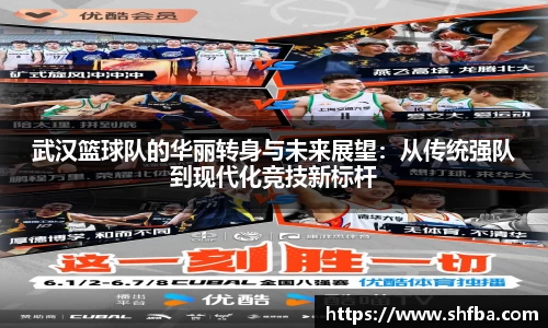 九游娱乐