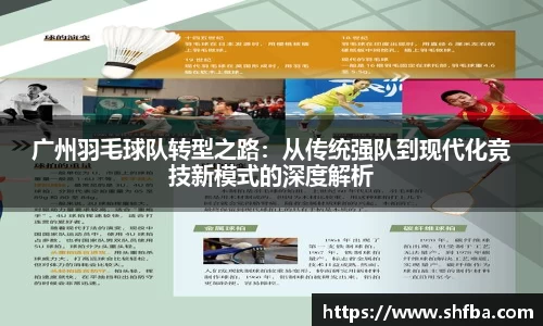 九游体育官方网站