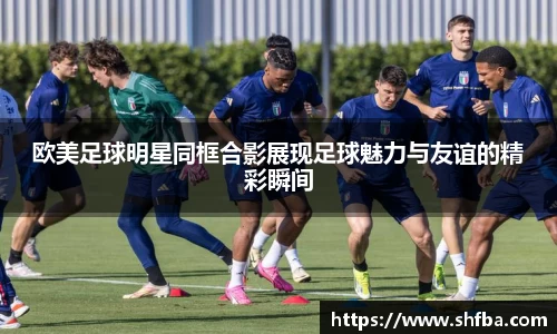 九游体育官方网站