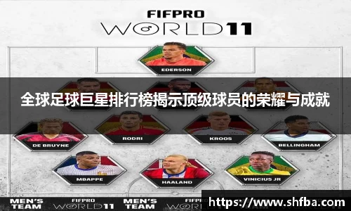 九游体育官方网站