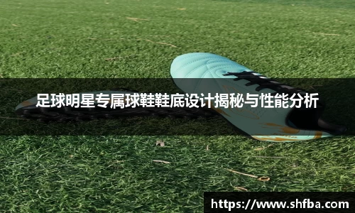 九游体育官方网站