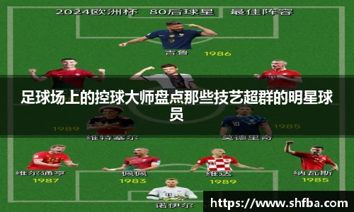 九游体育官方网站